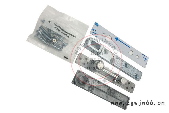 促销原装多玛地弹簧BTS84承重100KG 德国多玛地弹簧 玻璃门木门地弹簧双向开启推拉门 自动关门器 多玛自动门图7