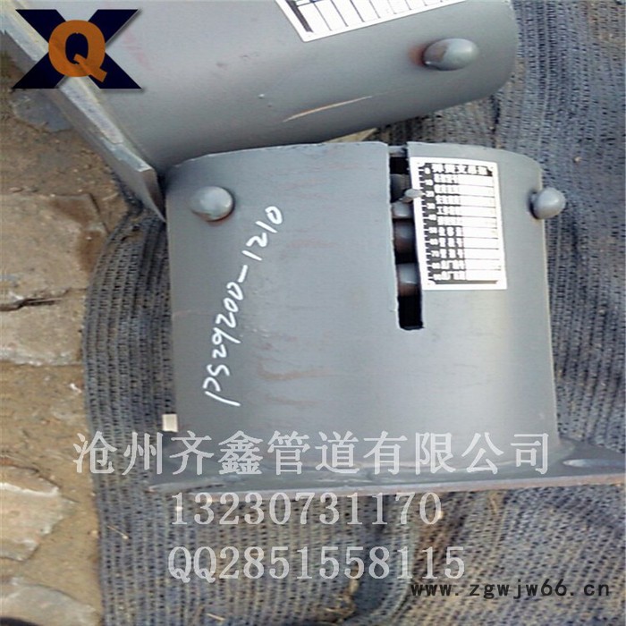 齐鑫弹簧支吊架，碳钢管道支吊架，可变弹簧支吊架图3