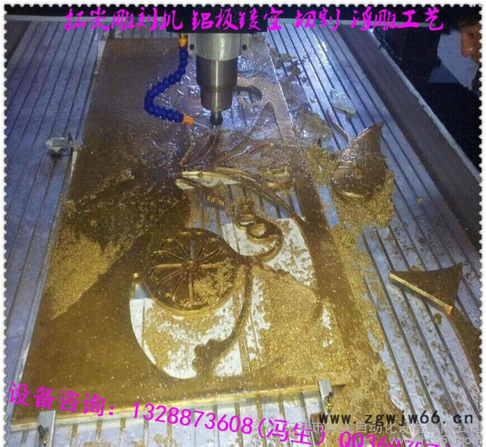 金属工艺品雕刻机&lsquo; 优惠金属模具雕刻机、铜工艺品图3