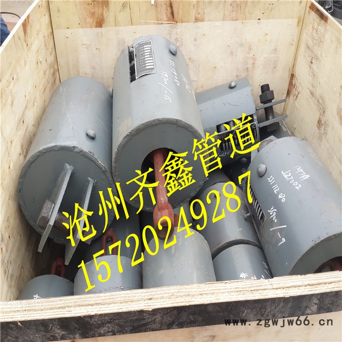 可变弹簧双耳悬吊型弹簧吊架TD30C6，齐鑫华北地区专业生产图2