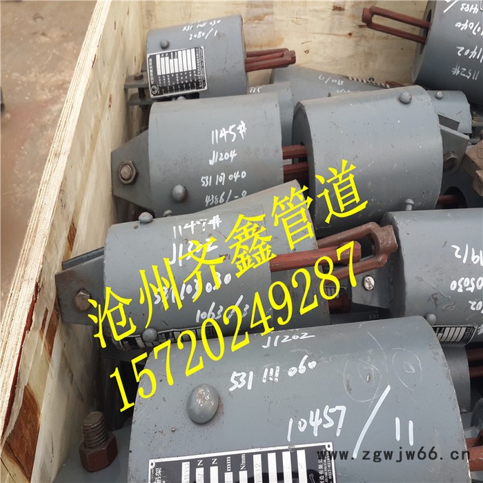 可变弹簧双耳悬吊型弹簧吊架TD30C6，齐鑫华北地区专业生产图3