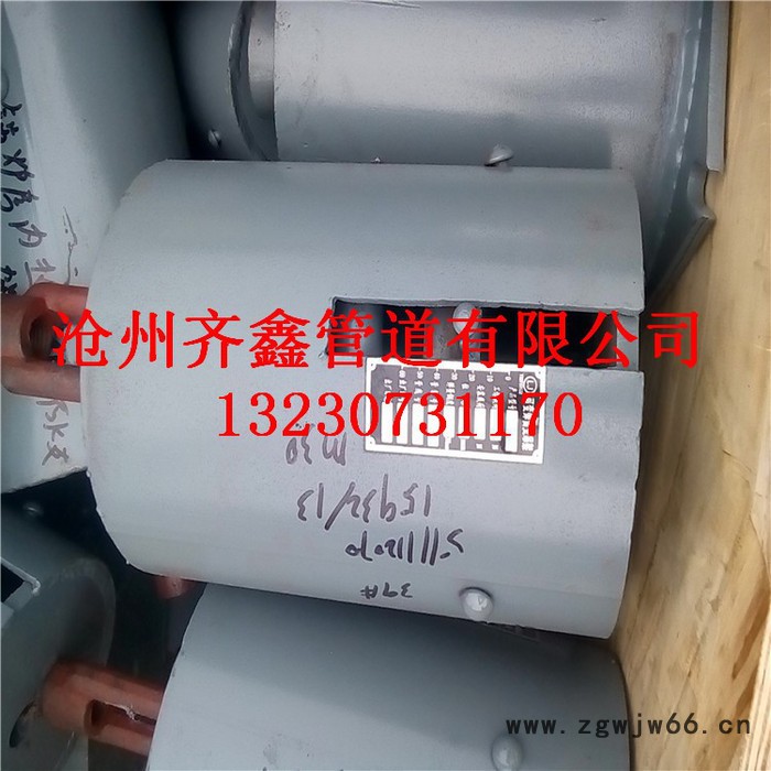 TH1中间连接吊架弹簧，弹簧支吊架，齐鑫专业生产图2