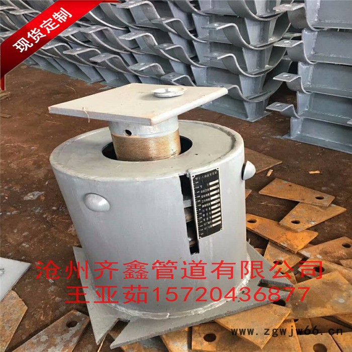 齐鑫厂家供应C12U型吊耳式G型弹簧吊架，管道弹簧支吊架图3