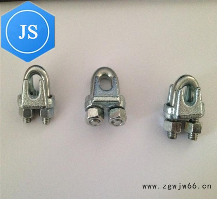 钢丝绳卡头,金商紧固件,2015年金商紧固件 的钢丝绳卡头报价图2