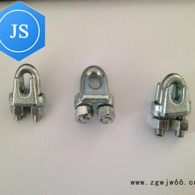 钢丝绳卡头,金商紧固件,2015年金商紧固件 的钢丝绳卡头报价