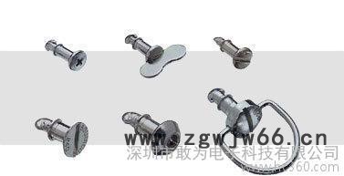 Southco索斯科 82-35-308-55 DZUS 1/4转快锁式紧固件 搭扣图3