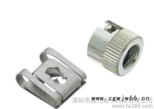 Southco索斯科 82-35-308-55 DZUS 1/4转快锁式紧固件 搭扣图2