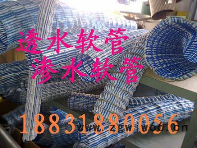 供应烟台软式弹簧透水管！威海软式弹簧透水管图3