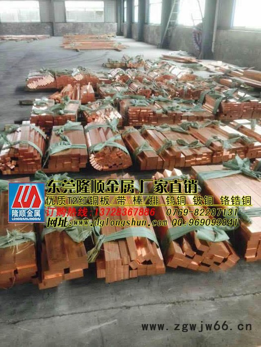 东莞紫铜管厂家隆顺金属模具红铜特价批发图3