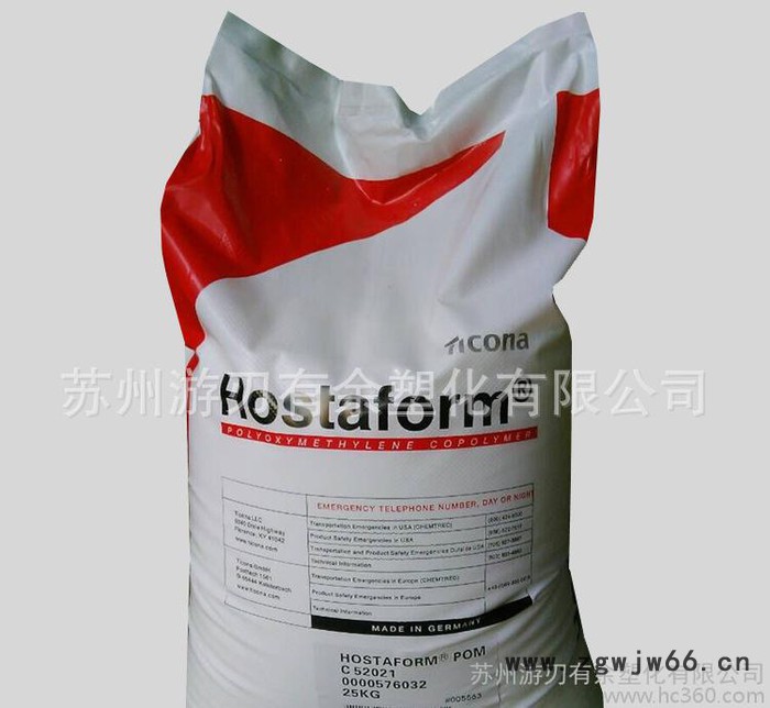 POM/美国赫斯特/M270-14 增强级 耐磨 齿轮 轴承 紧固件图2