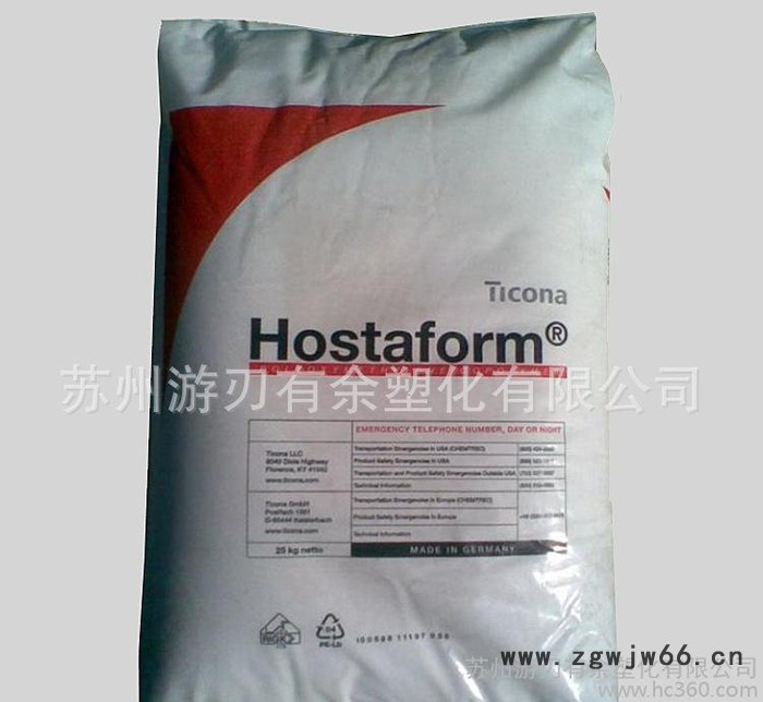 POM/美国赫斯特/M270-14 增强级 耐磨 齿轮 轴承 紧固件图3