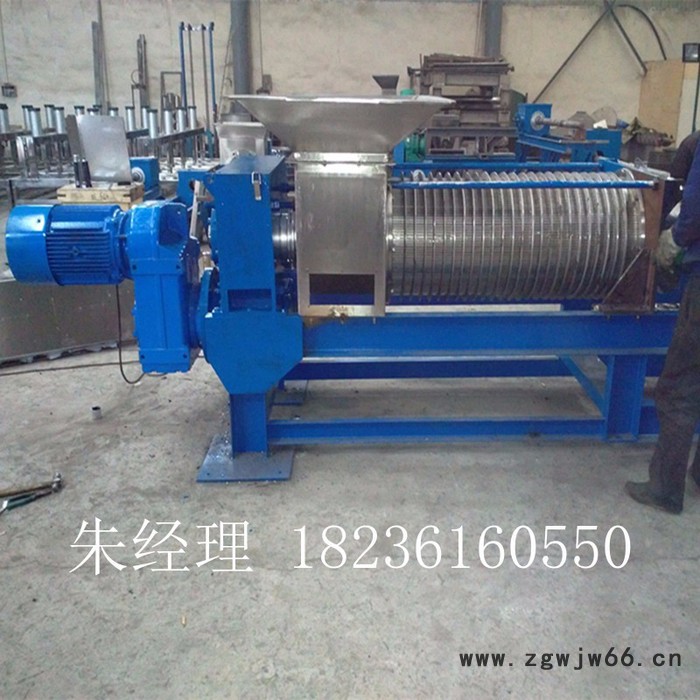 螺旋压榨机弹簧调节出料干湿型 果蔬挤压设备 果酒设备弹簧图4