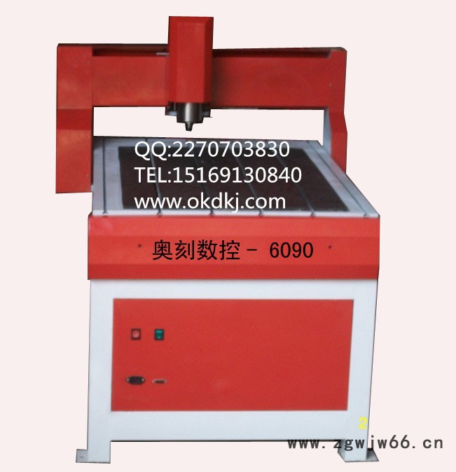 桂东铜板浮雕雕刻机比较专业的厂家，奥刻金属模具雕刻机价格实惠，金属雕刻机使用刀具图4