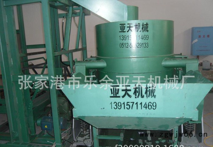 800kg紧固件脱油机,脱油离心机,紧固件脱油机,螺母离心机,800kg脱_图2