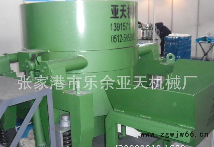 800kg紧固件脱油机,脱油离心机,紧固件脱油机,螺母离心机,800kg脱_图3