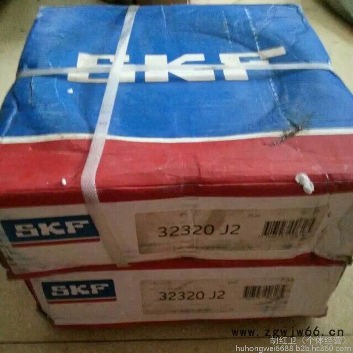高价回收FAG轴承     进口轴承回收  库存处理轴承  现金交易图2