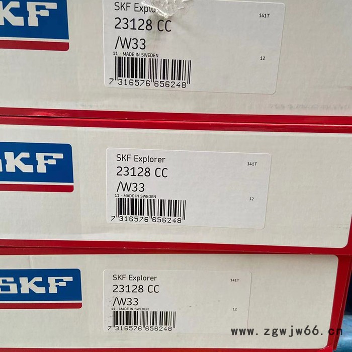 现货库存 进口轴承 调心滚子轴承 SKF轴承供应22222CC/W33 CA/W3轴承图2