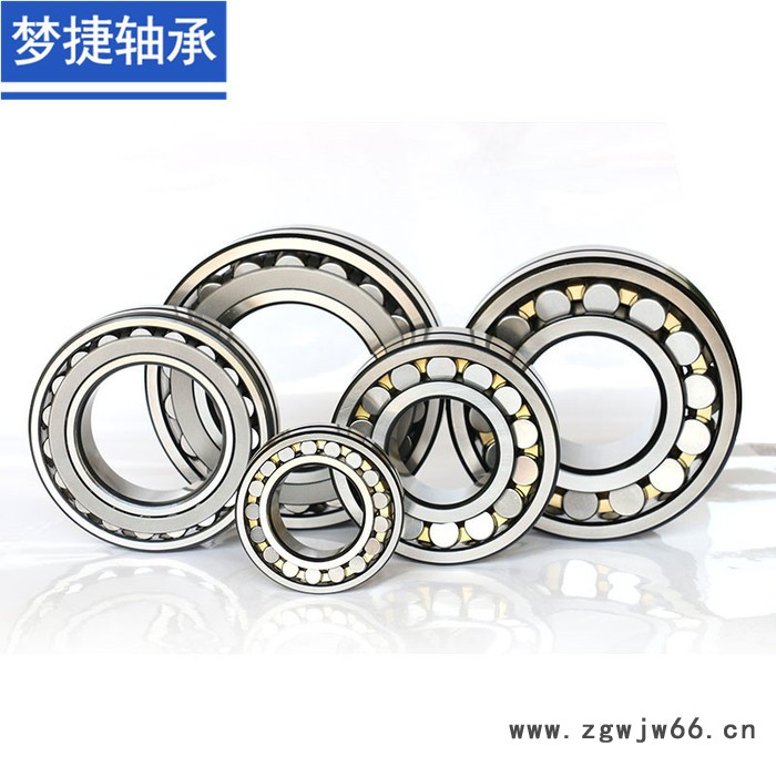 22313CA/W33 调心滚子轴承 精密轴承 调心滚子轴承 矿山机械用调心轴承图3