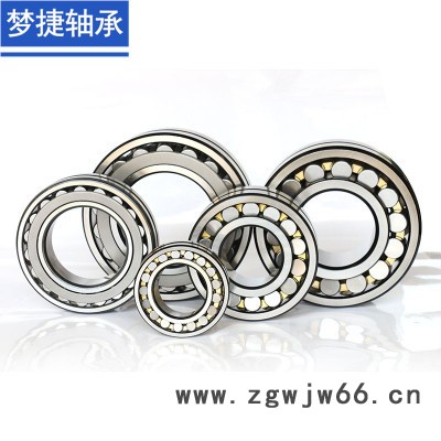 22313CA/W33 调心滚子轴承 精密轴承 调心滚子轴承 矿山机械用调心轴承图2