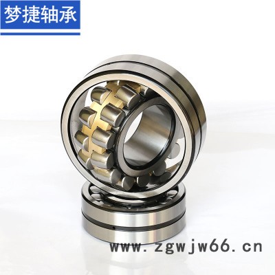 22313CA/W33 调心滚子轴承 精密轴承 调心滚子轴承 矿山机械用调心轴承图4
