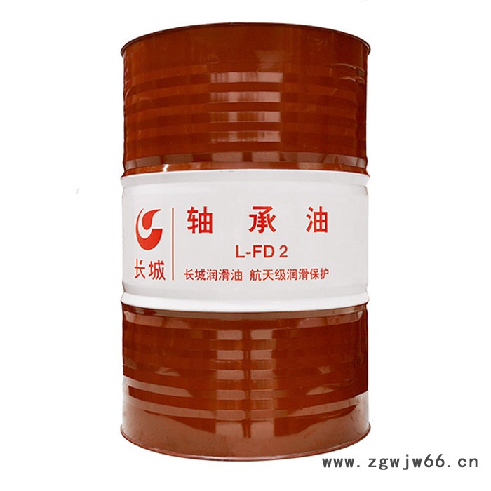 轴承润滑油 长城L-FD2轴承油图2
