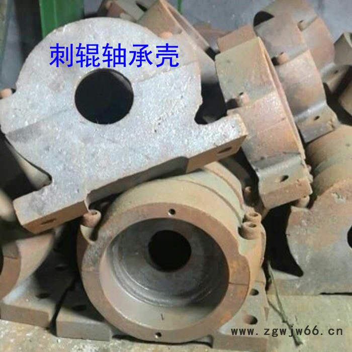 盈森弹棉机配件梳棉机配件打散机配件1307k轴承刺辊轴承壳弹棉机开松机配件大辊轴承壳子 轴承盒
