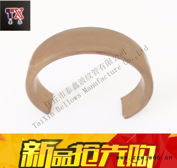 泰鑫 铜弹簧管 Y100-1MPa 非标定制铜弹簧管图2