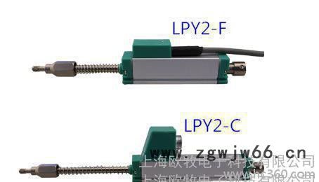 欧牧厂家批发LPY3-50mm微型弹簧自复位系列位移传感器 弹簧位移传感器图3