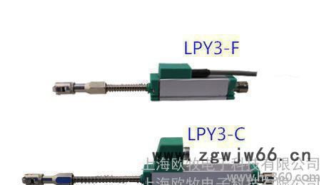 欧牧厂家批发LPY3-50mm微型弹簧自复位系列位移传感器 弹簧位移传感器图4