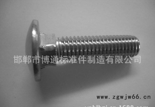 批量镀锌螺栓 马车螺栓 机械工业紧固件