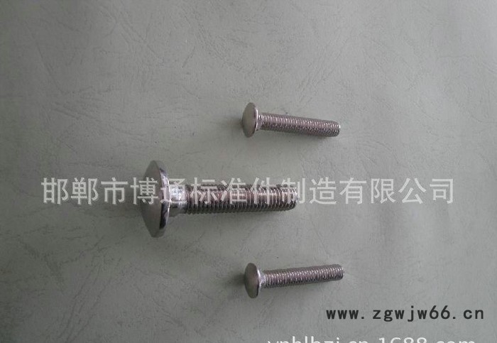批量镀锌螺栓 马车螺栓 机械工业紧固件图3