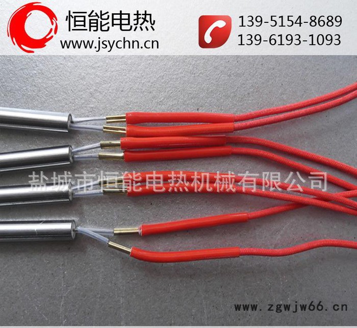 [恒能电热]专业单头带紧固件单头电热管、不锈钢加热管图2