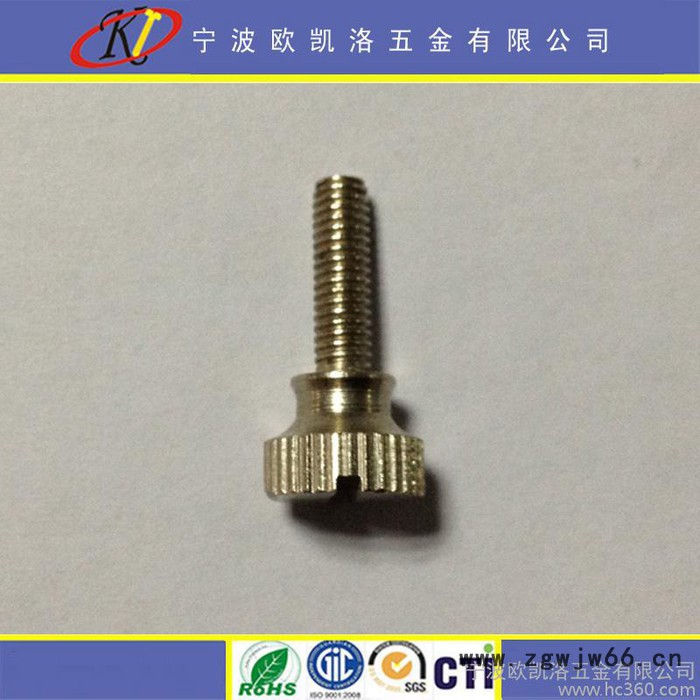 供应M3.8-21.自攻螺钉 机械螺丝   紧固件