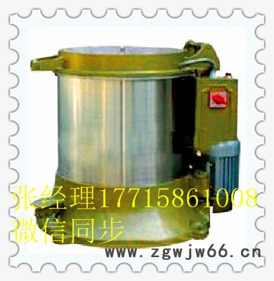 35公斤紧固件脱油机厂家图2