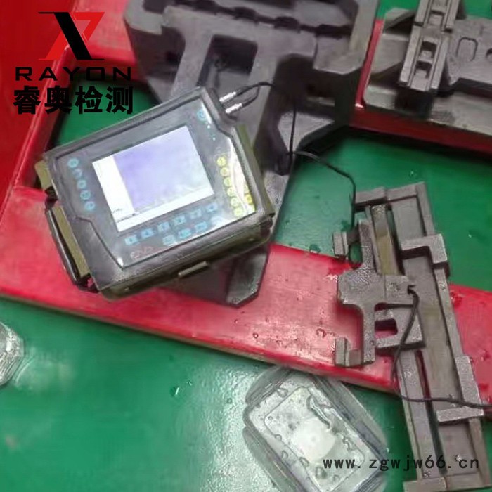 睿奥/RAYON RA550 超声波探伤仪 焊缝探伤仪 钢结构超声波探伤仪 管道探伤仪 工业探伤仪探伤金属模具锻件等工件图3