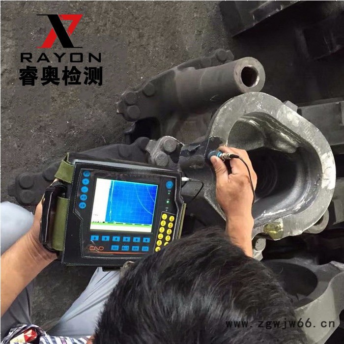 睿奥/RAYON RA550 超声波探伤仪 焊缝探伤仪 钢结构超声波探伤仪 管道探伤仪 工业探伤仪探伤金属模具锻件等工件图8