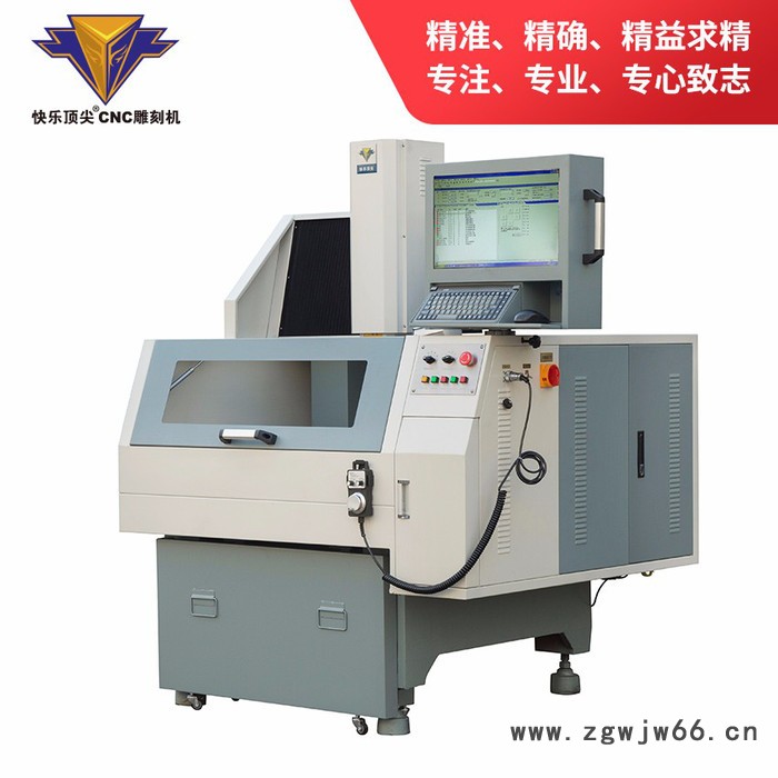 常州快乐科技DJ45M cnc 雕刻机 金属模具雕刻机，铜铝、电子产品、冶具精雕机图2