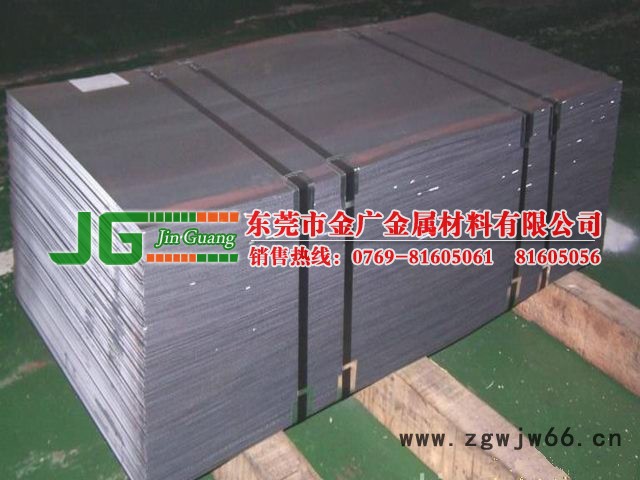 9260弹簧钢中厚板图2