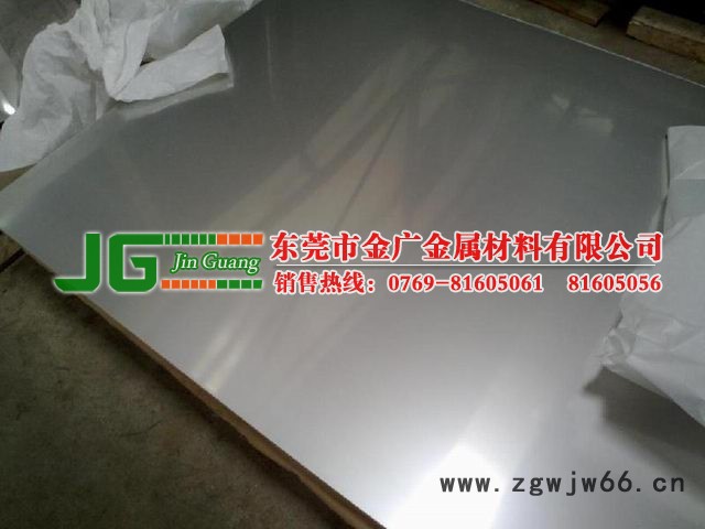 9260弹簧钢中厚板图3