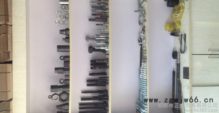 邯郸正发紧固件销售零售螺母螺栓高强度图2