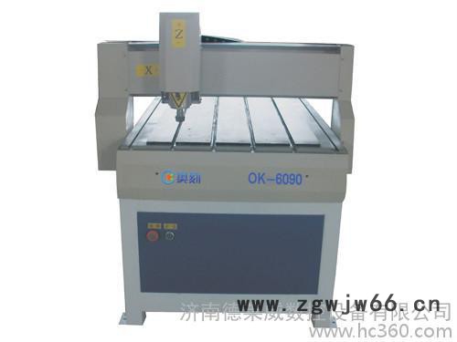 供应【金属激光切割机价格,金属模具雕刻机】图3