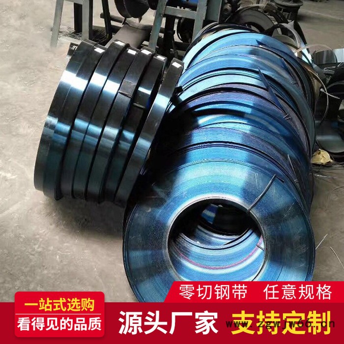 唐人  供应  弹簧钢带 弹簧钢切割 38crmoa圆钢65mn弹簧钢  欢迎来电咨询图3