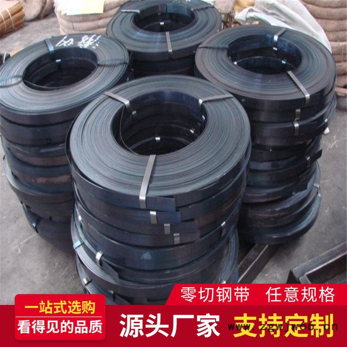 唐人  供应  弹簧钢带 弹簧钢切割 38crmoa圆钢65mn弹簧钢  欢迎来电咨询图4