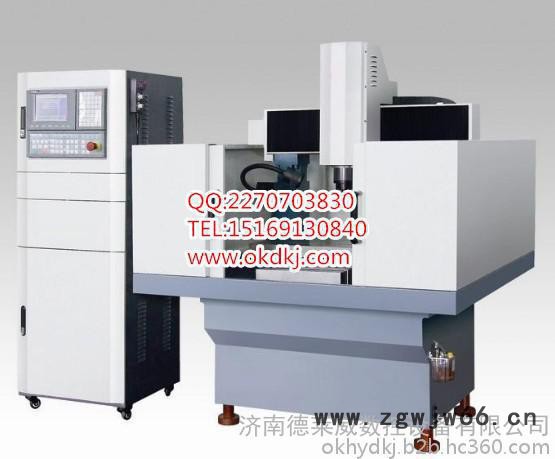 广西来宾金属模具雕刻机软件，金属切割机专业厂家报价图3