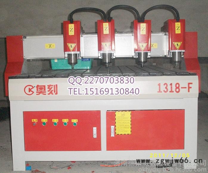 广西来宾金属模具雕刻机软件，金属切割机专业厂家报价图7