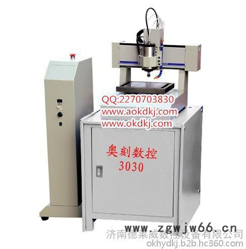 广西来宾金属模具雕刻机软件，金属切割机专业厂家报价图4