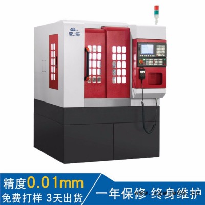 东莞鼎亿精雕机现货0.01mm高精度镜面铜公精雕机 金属模具高光精雕机厂家