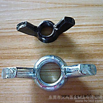 其他紧固件、连接件不锈钢非标螺丝