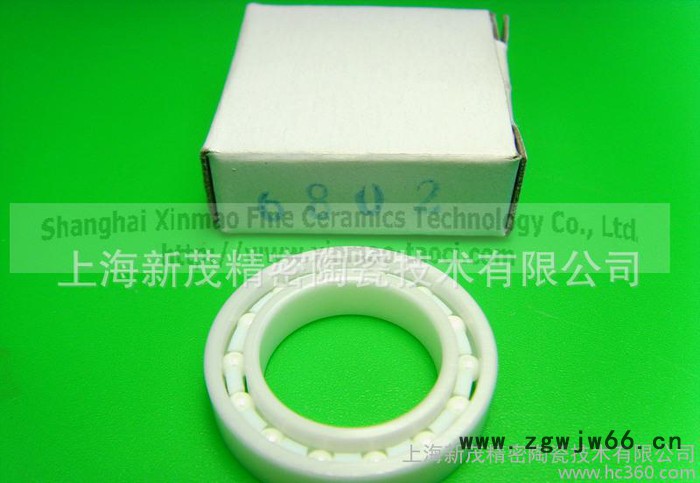 氧化锆轴承 6802陶瓷轴承 深沟轴承 全陶瓷轴承 满珠轴承图2