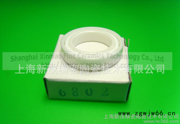 氧化锆轴承 6802陶瓷轴承 深沟轴承 全陶瓷轴承 满珠轴承